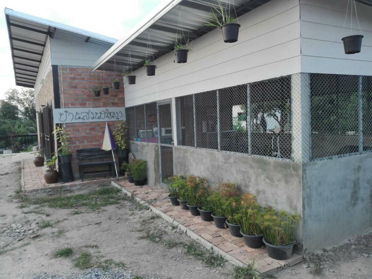 บ้านสวนปวิชญา เกษตรอินทรี Fang Bagian luar foto